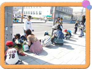 �t���[��