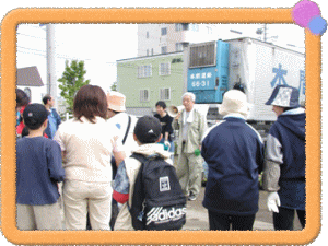 �t���[��