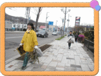 �t���[��