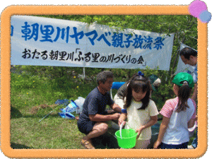 �t���[��